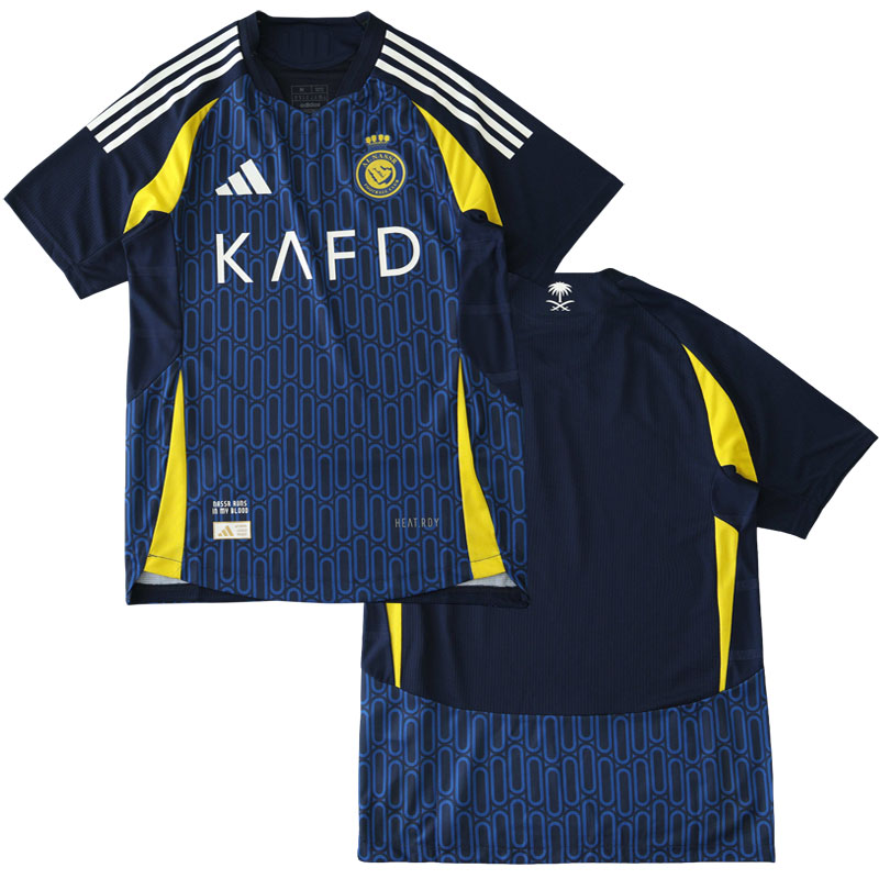 Al-Nassr venkovní dres 2024/25 pro muže
