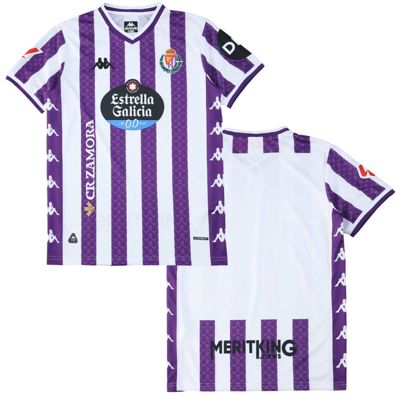 Pánský domácí fotbalový dres Real Valladolid 2025/26
