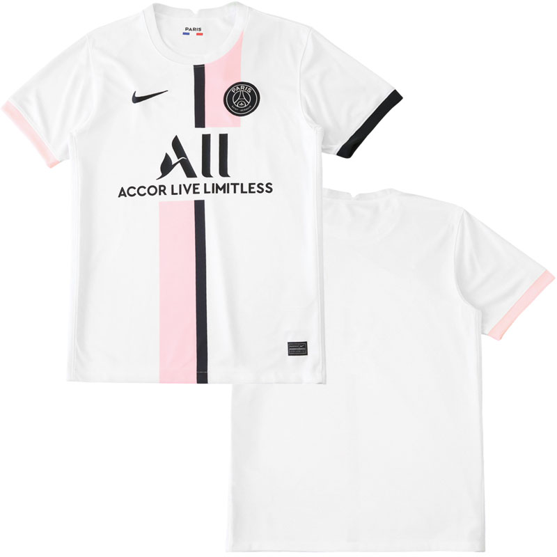 Paris Saint-Germain bílý fotbalový dres 2020/21 pro muže - venkovní edice