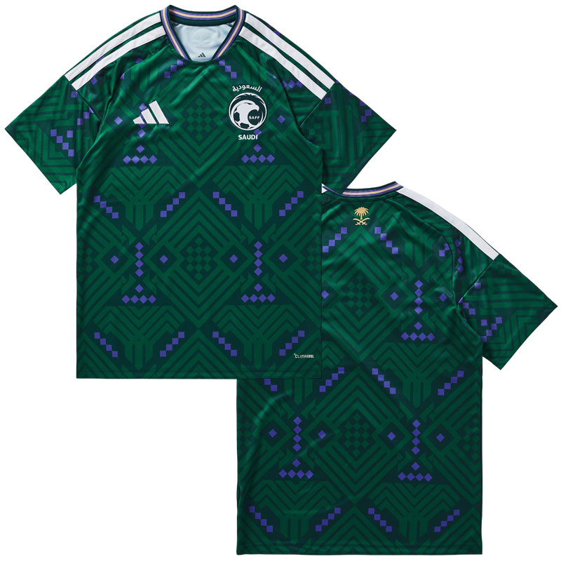 Saudská Arábie 2026 World Cup domácí fotbalový dres pro muže