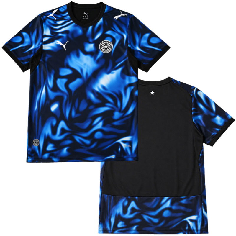 Paraguay 2026 MS venkovní fotbalový dres pro muže