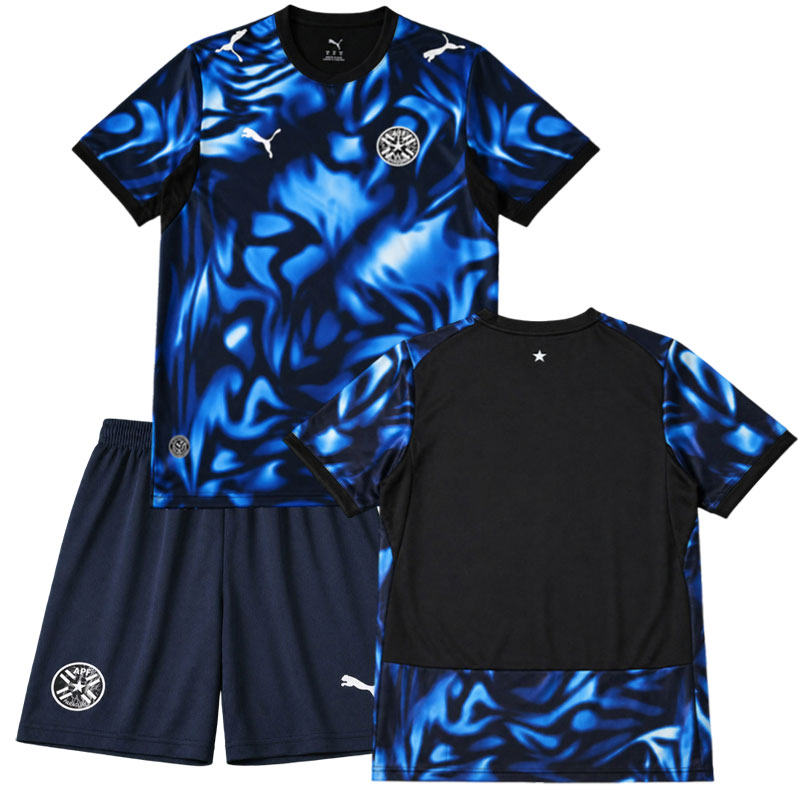 Paraguay MS 2026 dres pro děti - venkovní fotbalový set